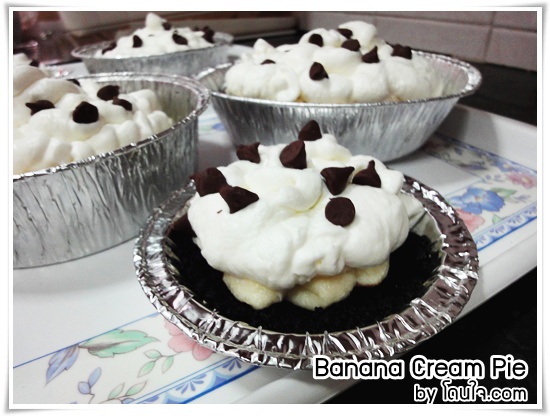 Banana Cream Pie_042